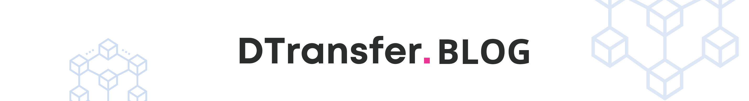 DTransfer-Blog-Header